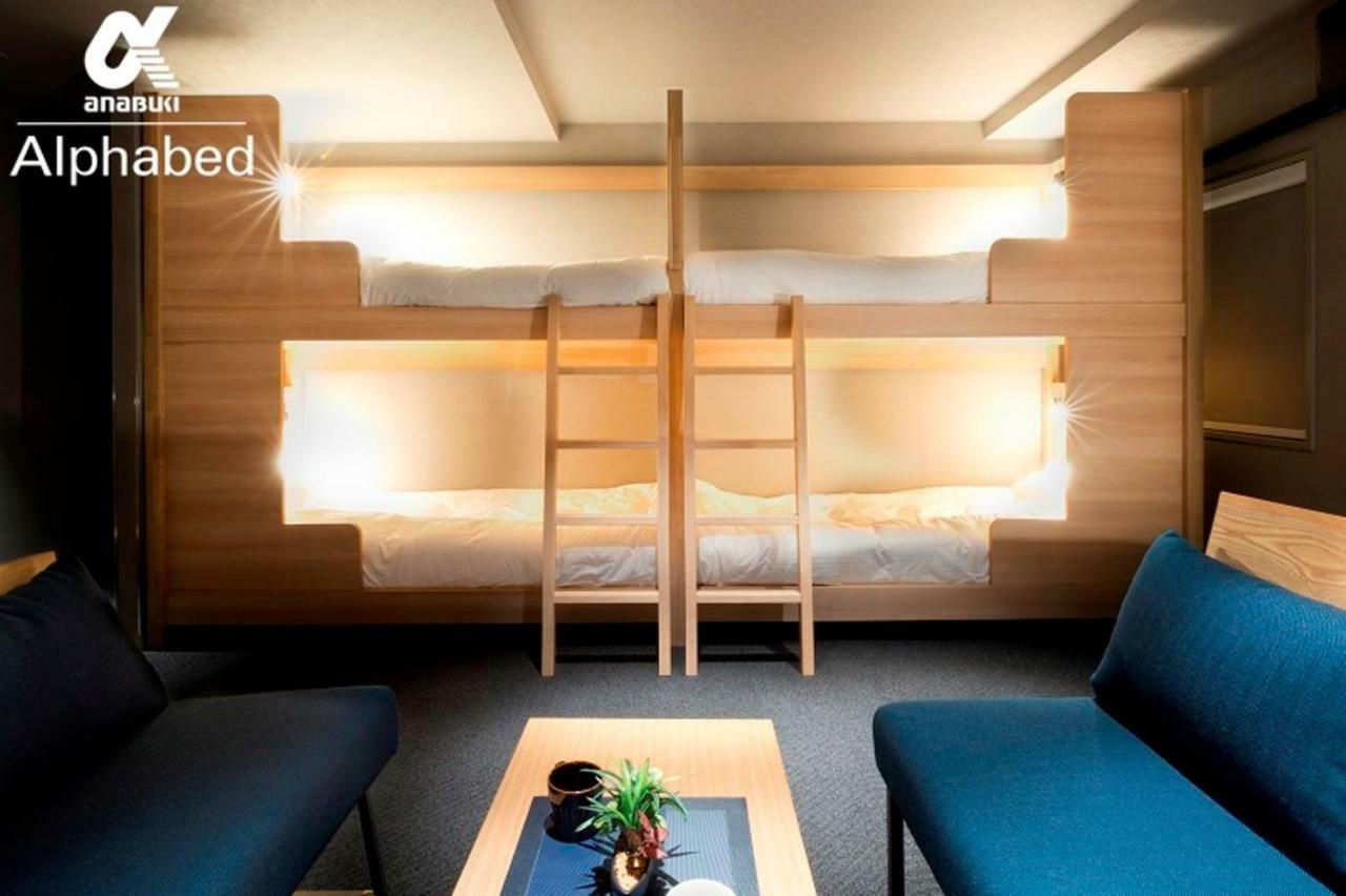 Alphabed Inn Takamatsuekimae 301 / Vacation Stay 36560 Екстериор снимка